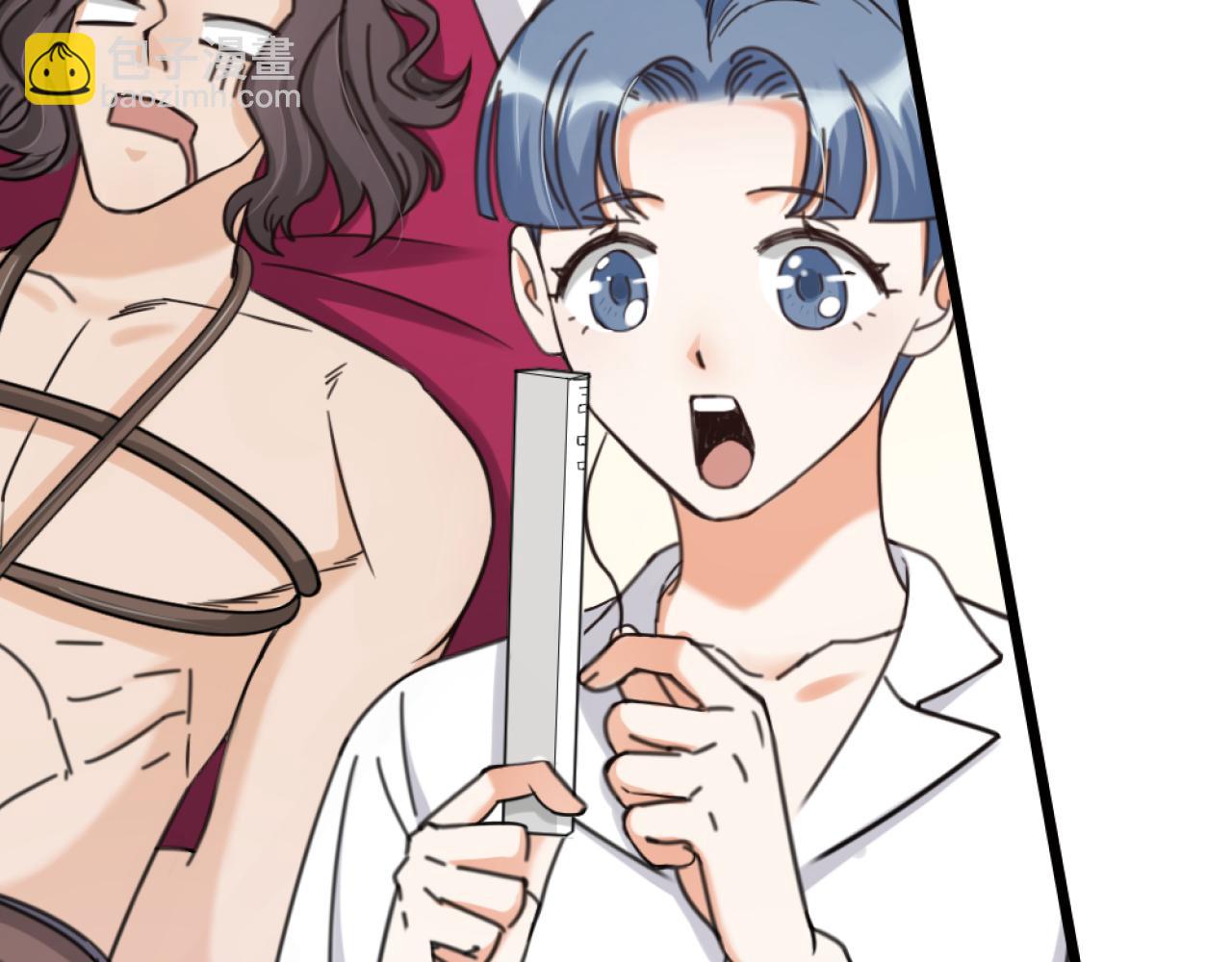 第45话  找上门聊天(1/3)-第47话