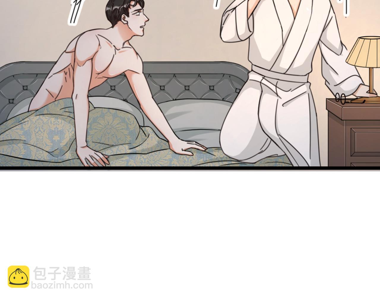 第47话 令人发狂(1/3)-第49话