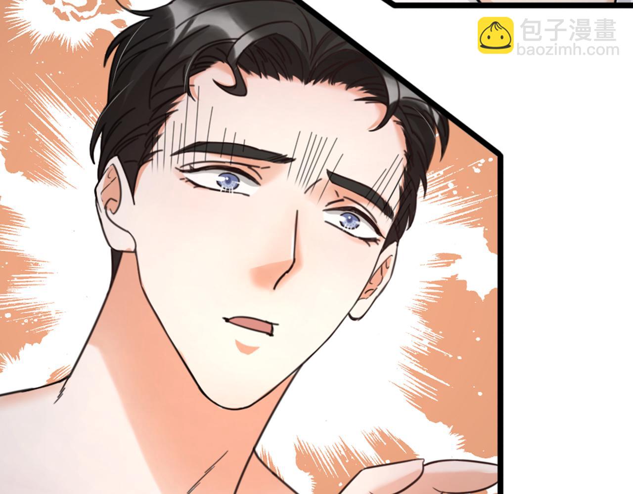 第47话 令人发狂(1/3)-第49话