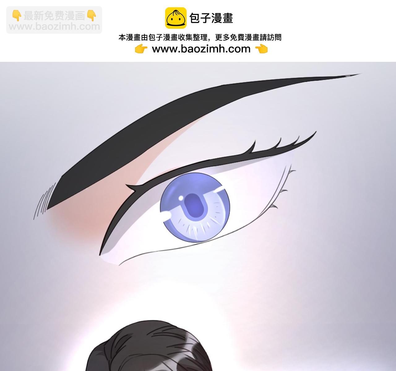 第47话 令人发狂(1/3)-第49话