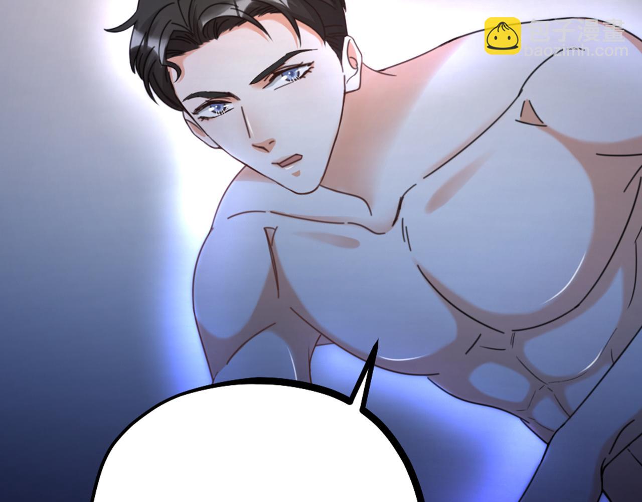 第47话 令人发狂(1/3)-第49话