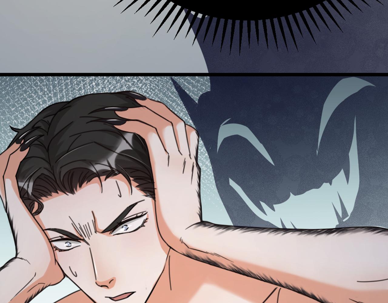 第47话 令人发狂(1/3)-第49话