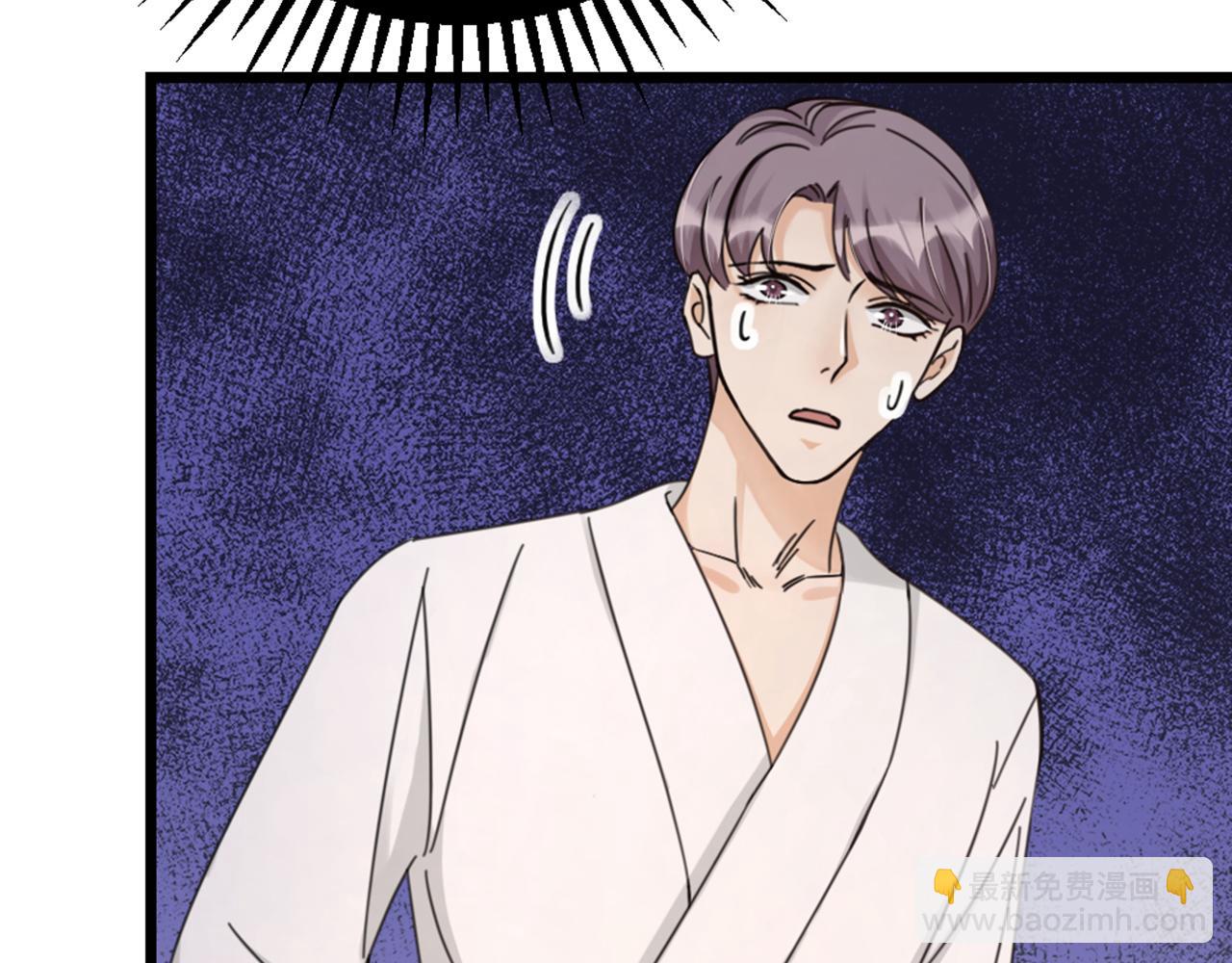 第47话 令人发狂(1/3)-第49话