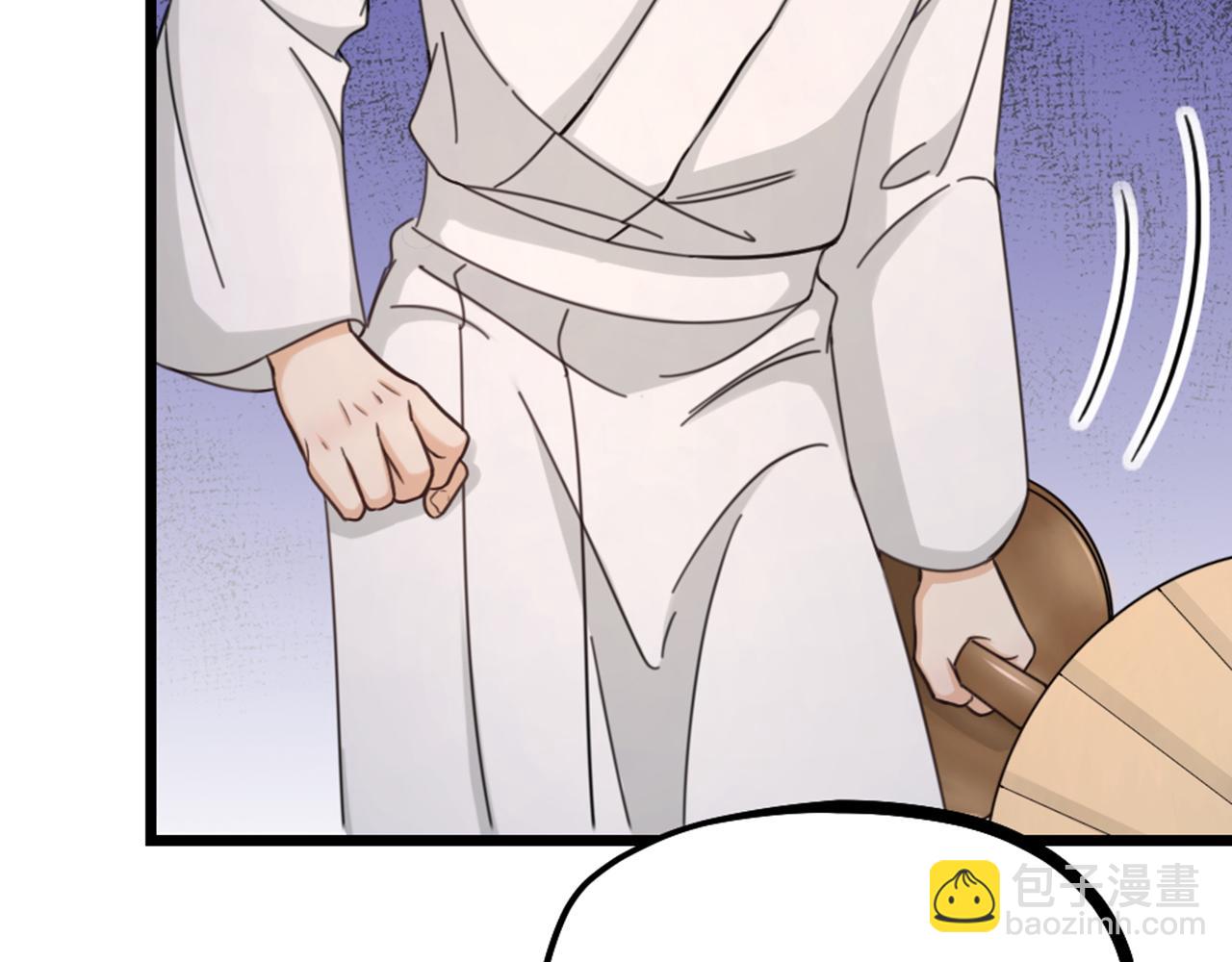 第47话 令人发狂(1/3)-第49话