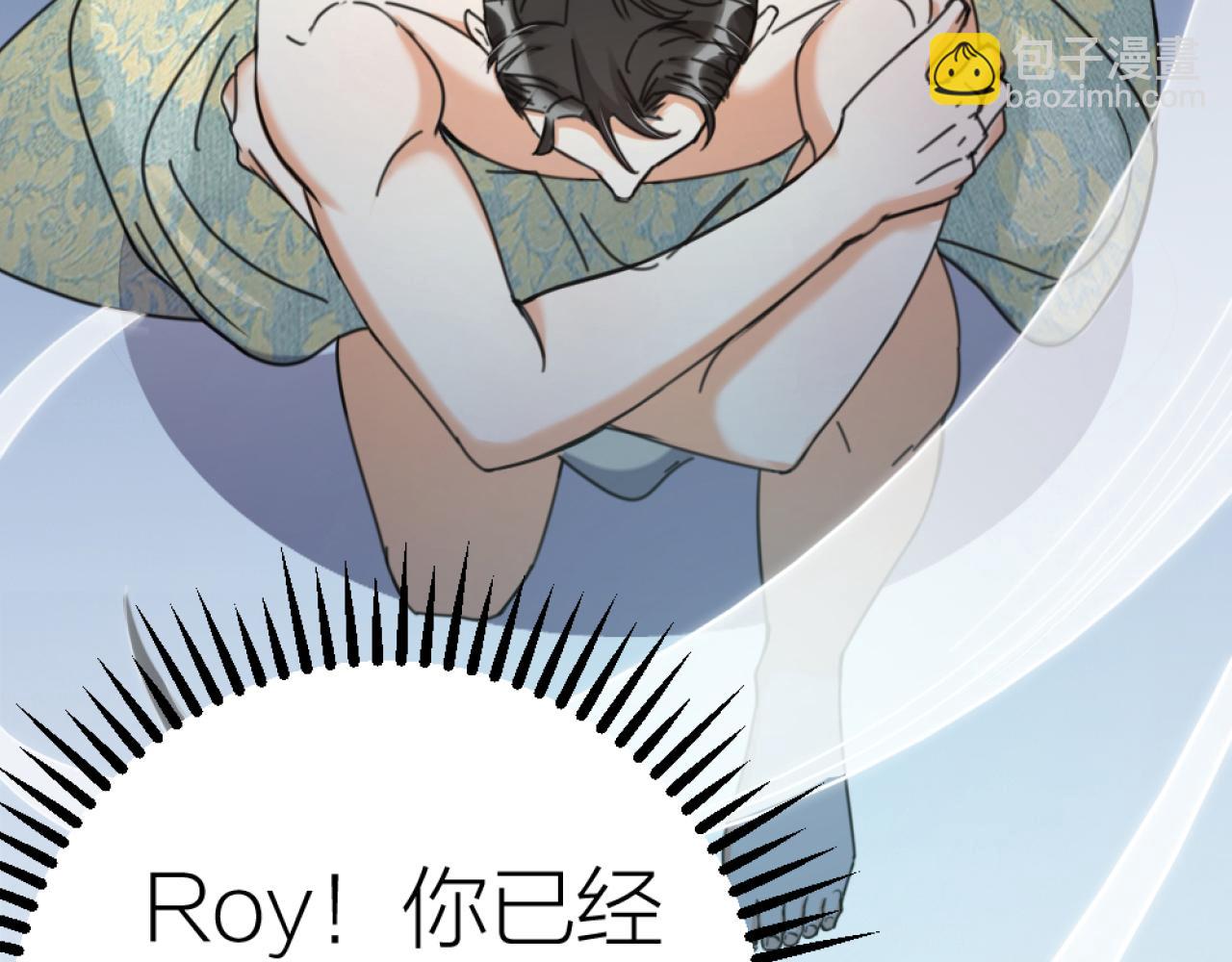 第47话 令人发狂(1/3)-第49话