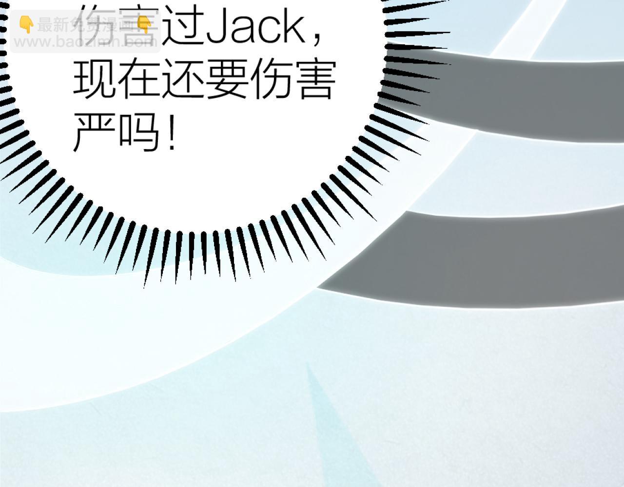 第47话 令人发狂(1/3)-第49话