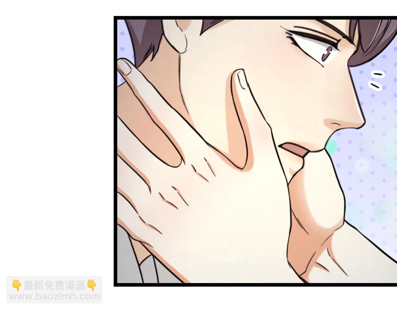 第47话 令人发狂(1/3)-第49话