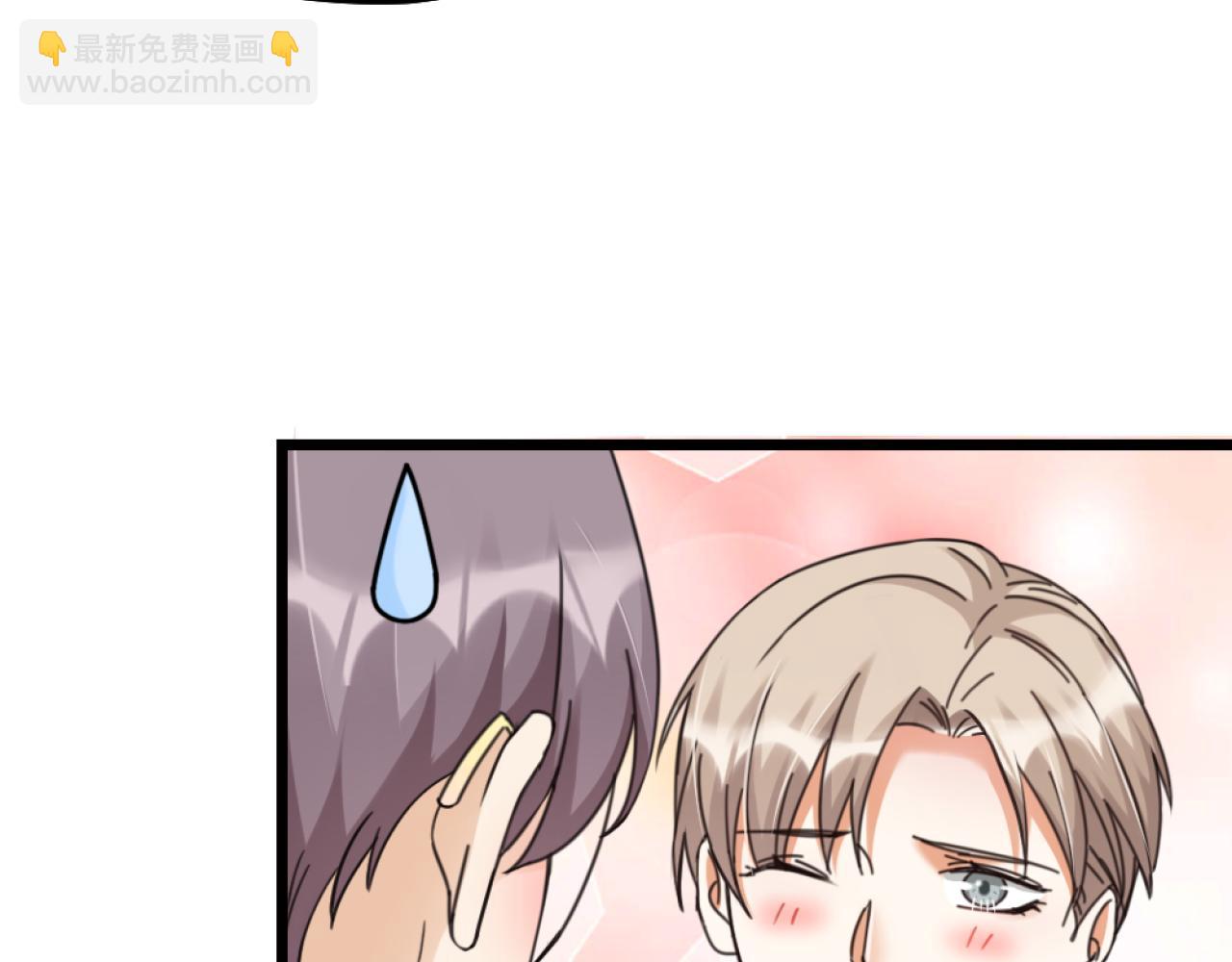 第49话 严医生打架了？(1/2)-第51话