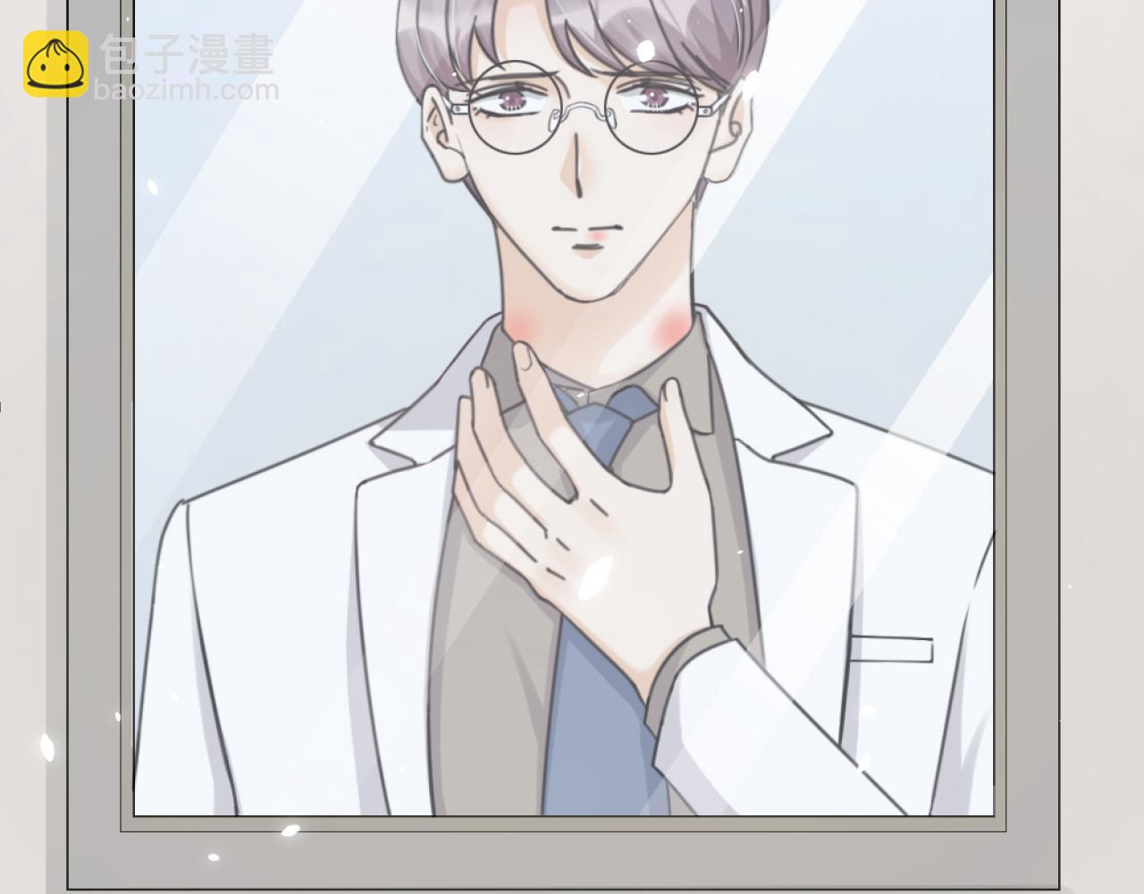 第49话 严医生打架了？(1/2)-第51话