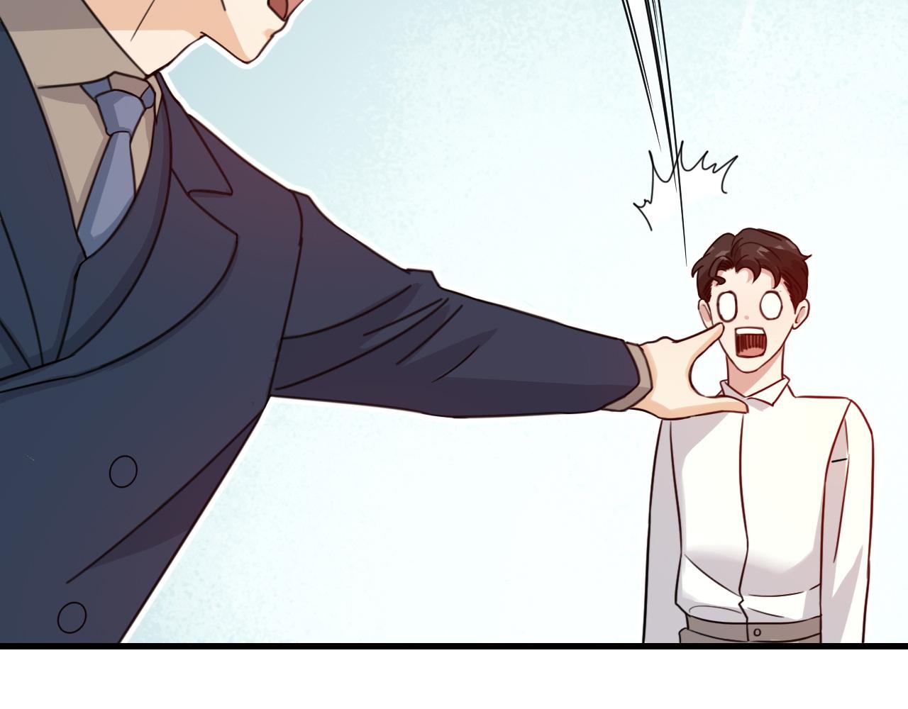 第51话 吃醋？(1/2)-第53话