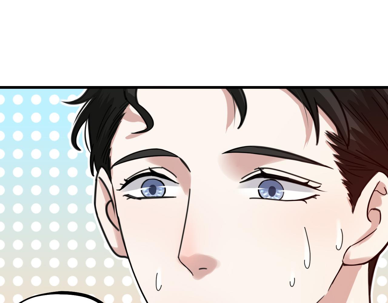 第51话 吃醋？(1/2)-第53话