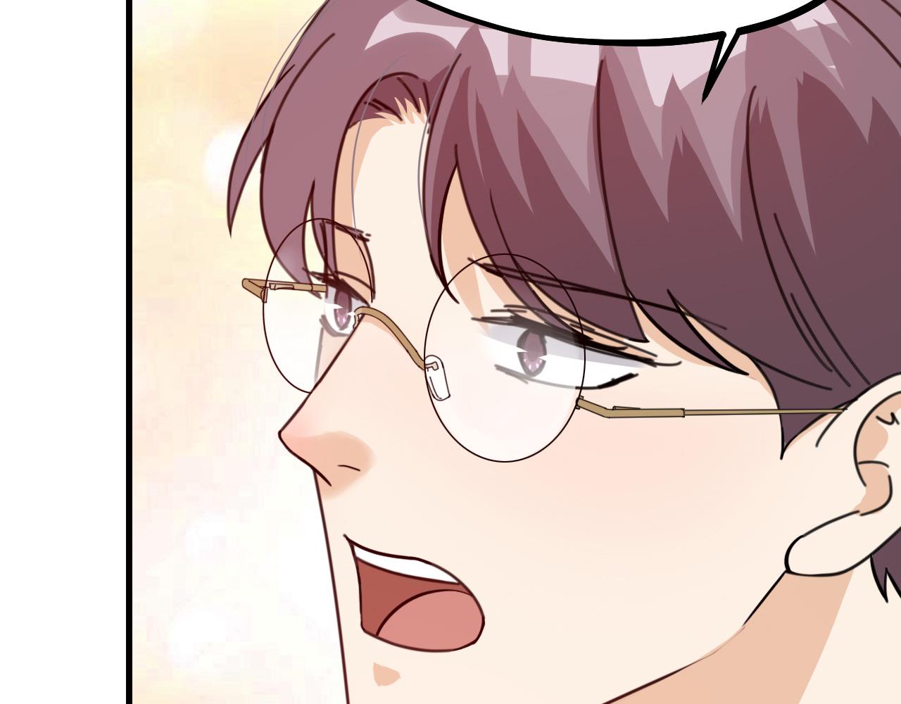 第51话 吃醋？(1/2)-第53话