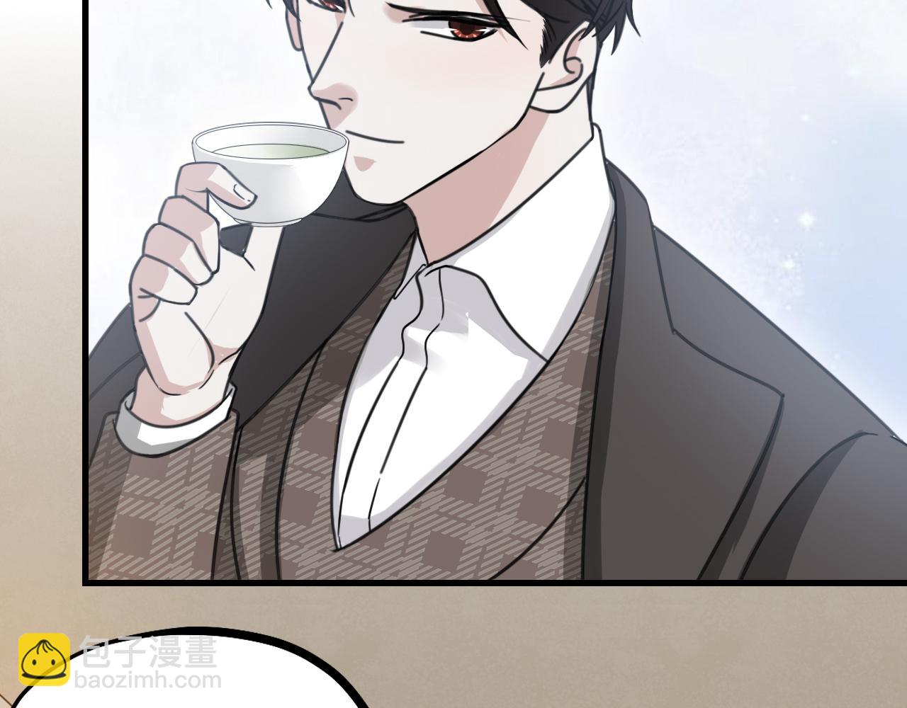 第51话 吃醋？(1/2)-第53话