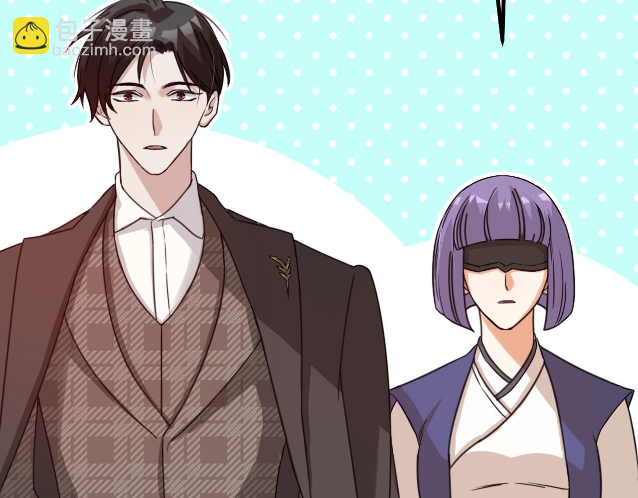 第51话 吃醋？(1/2)-第53话