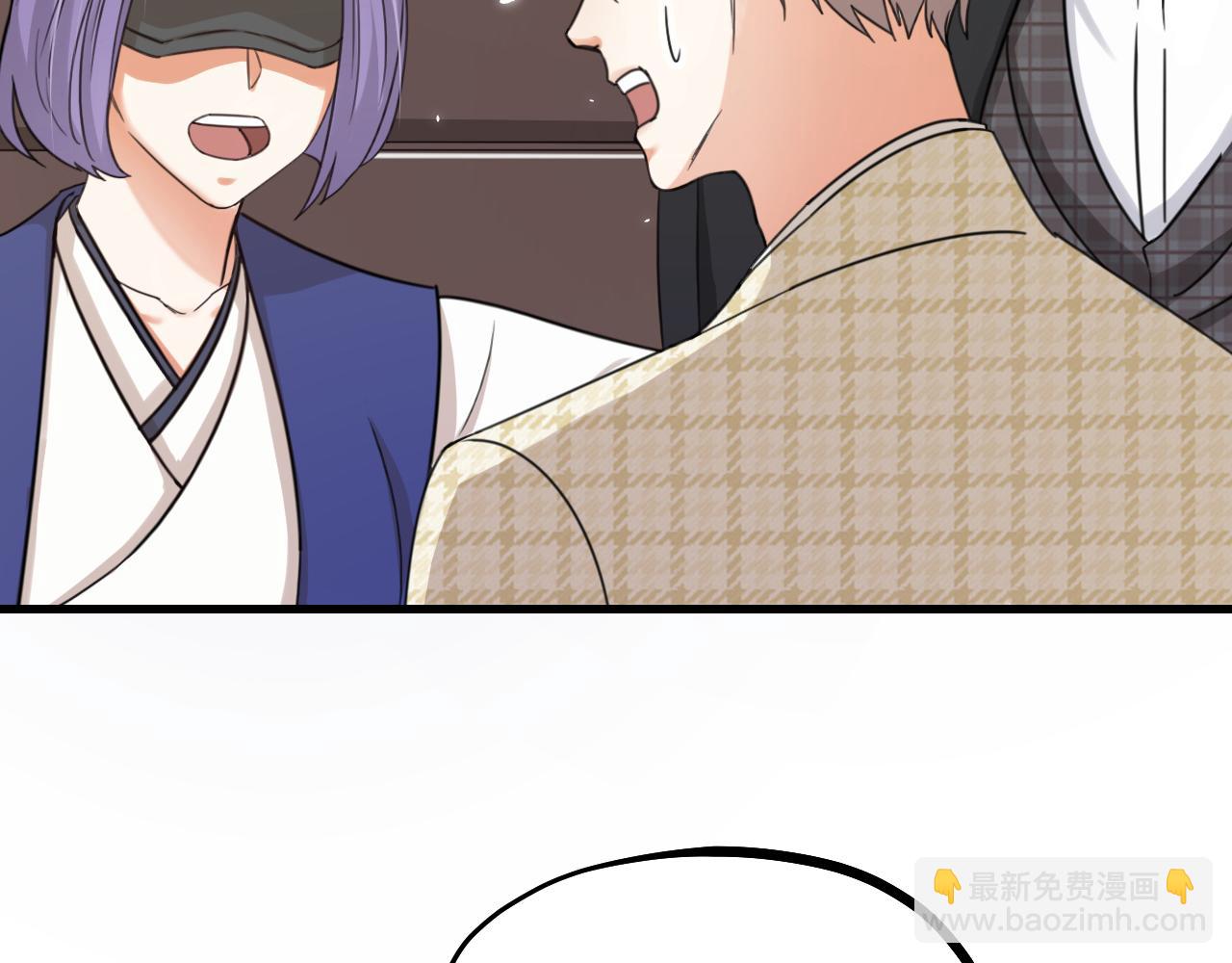 第53话 大狗狗来了！(1/2)-第55话