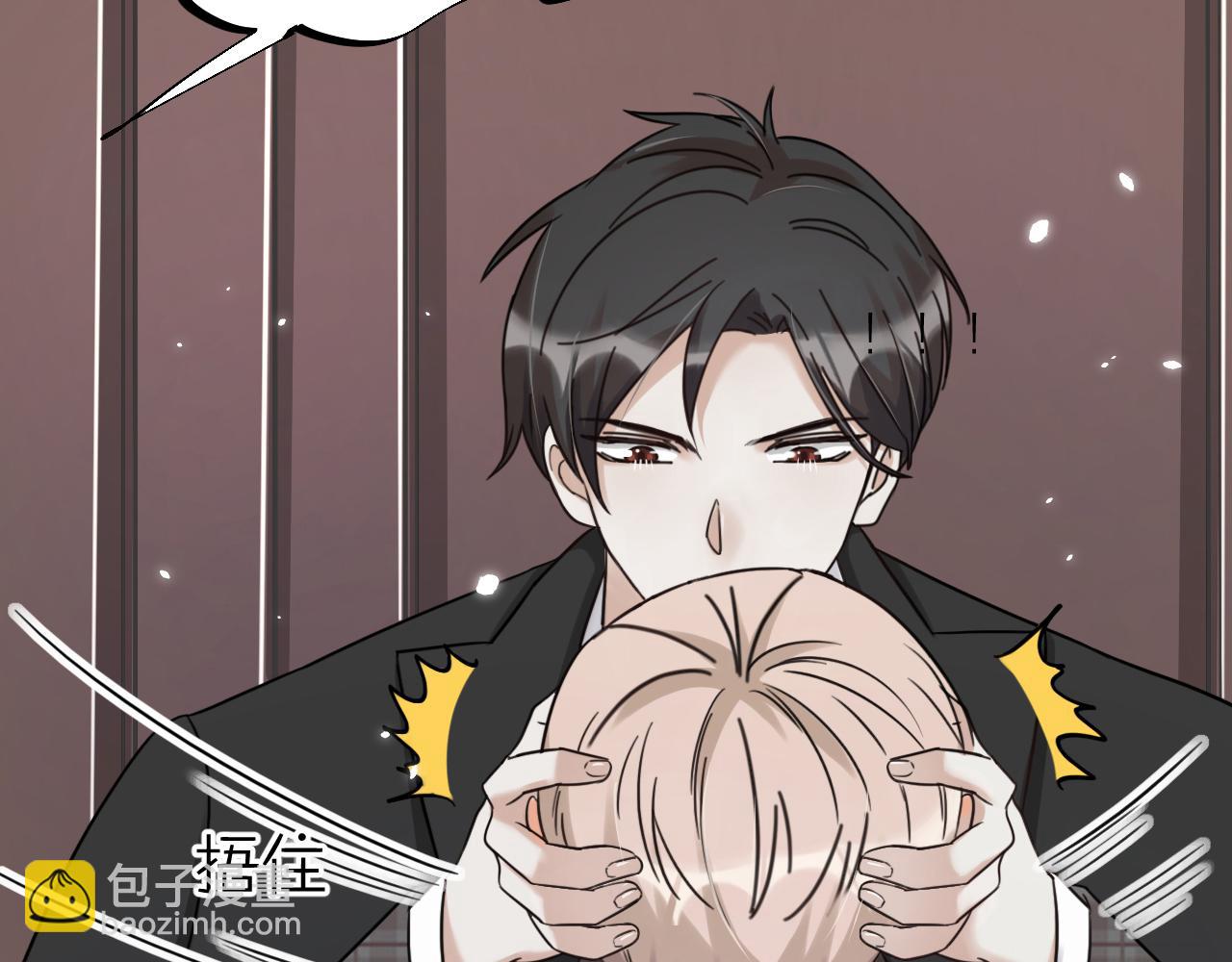 第53话 大狗狗来了！(1/2)-第55话