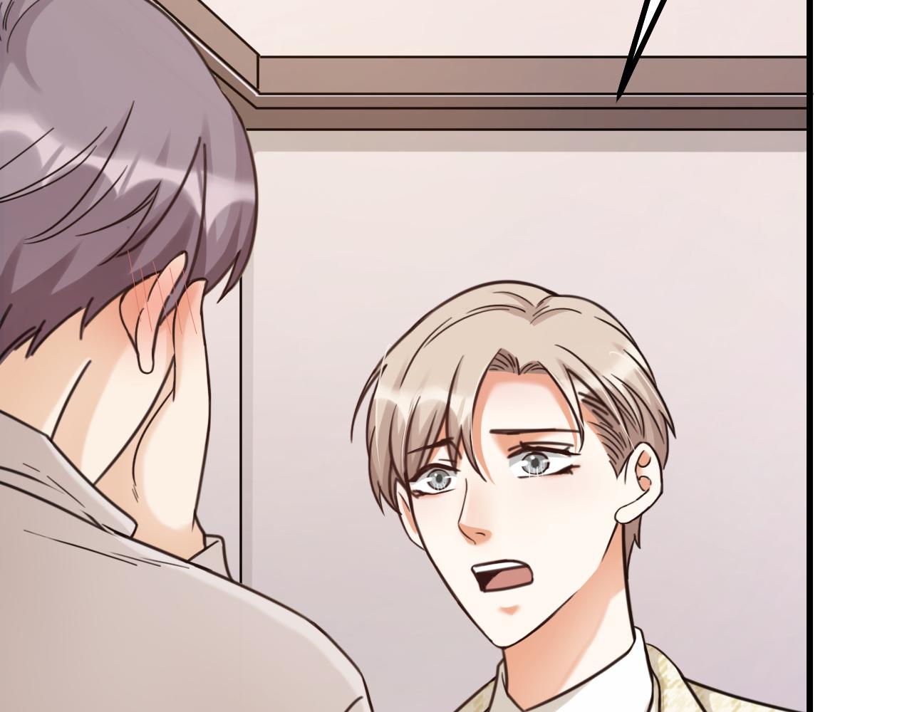 第53话 大狗狗来了！(1/2)-第55话