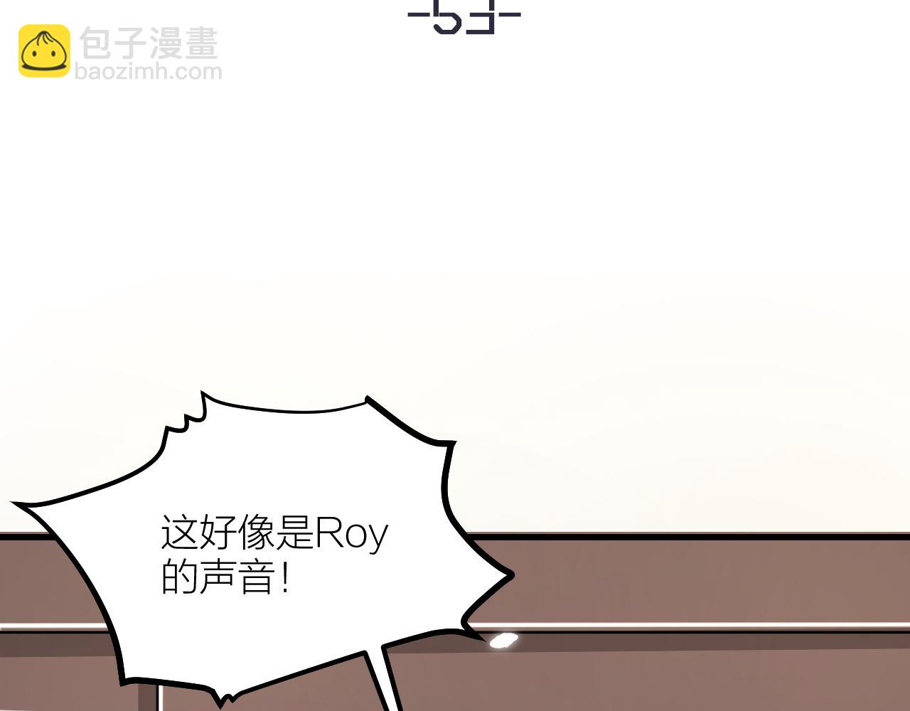 第53话 大狗狗来了！(1/2)-第55话