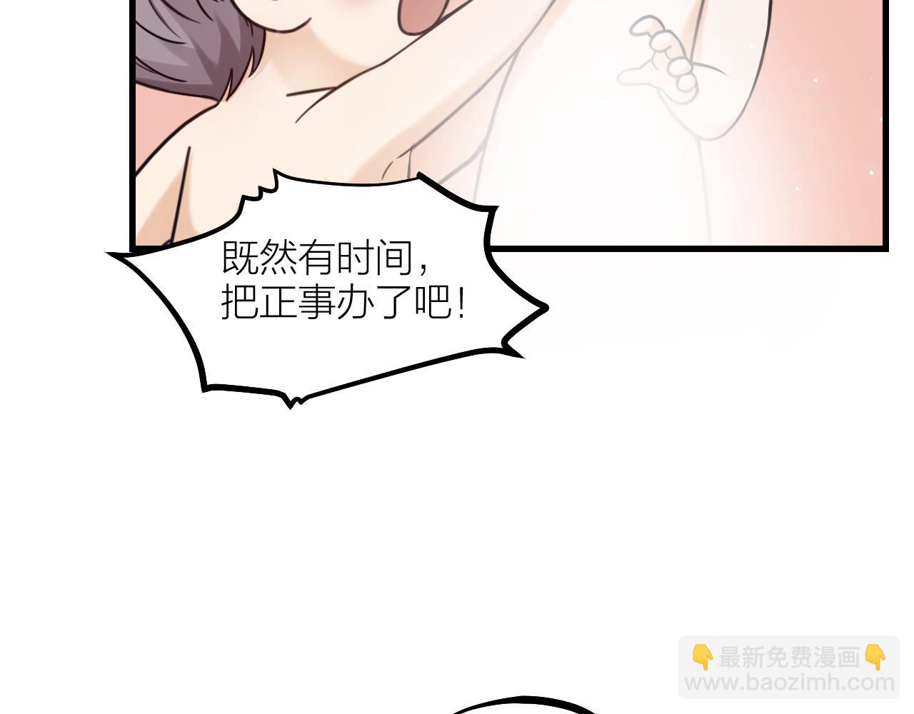 第55话 亲友相见(1/2)-第57话