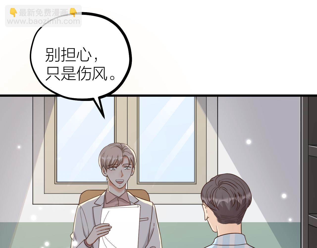 第55话 亲友相见(1/2)-第57话