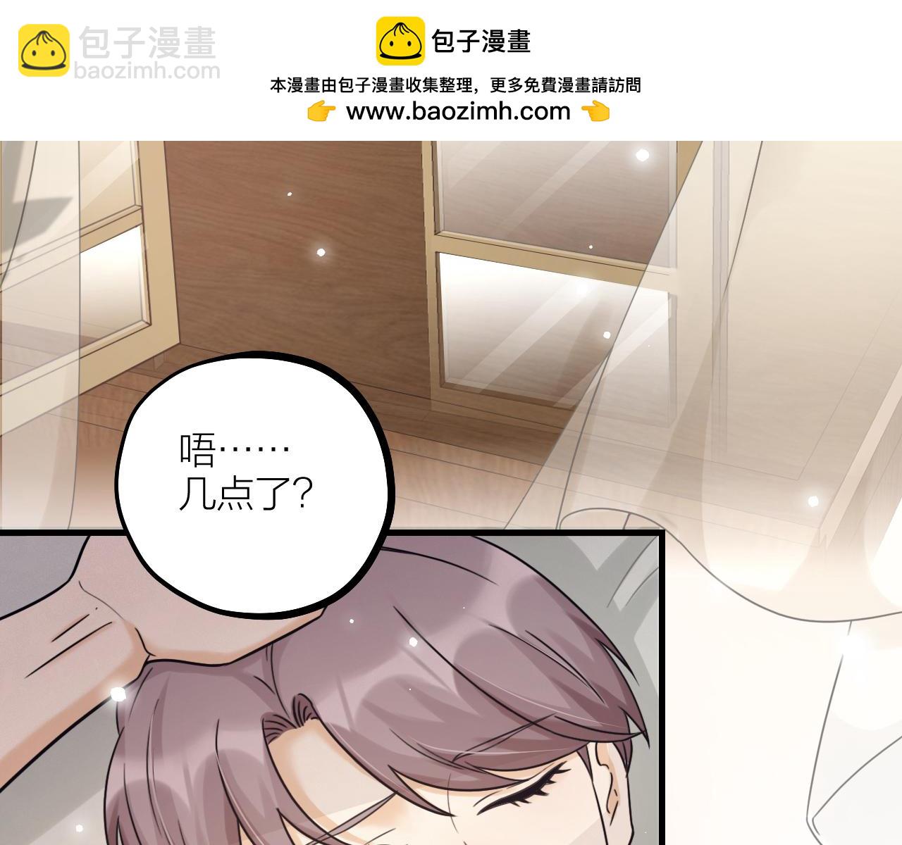 第55话 亲友相见(1/2)-第57话