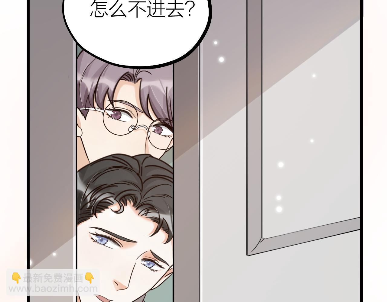 第55话 亲友相见(1/2)-第57话