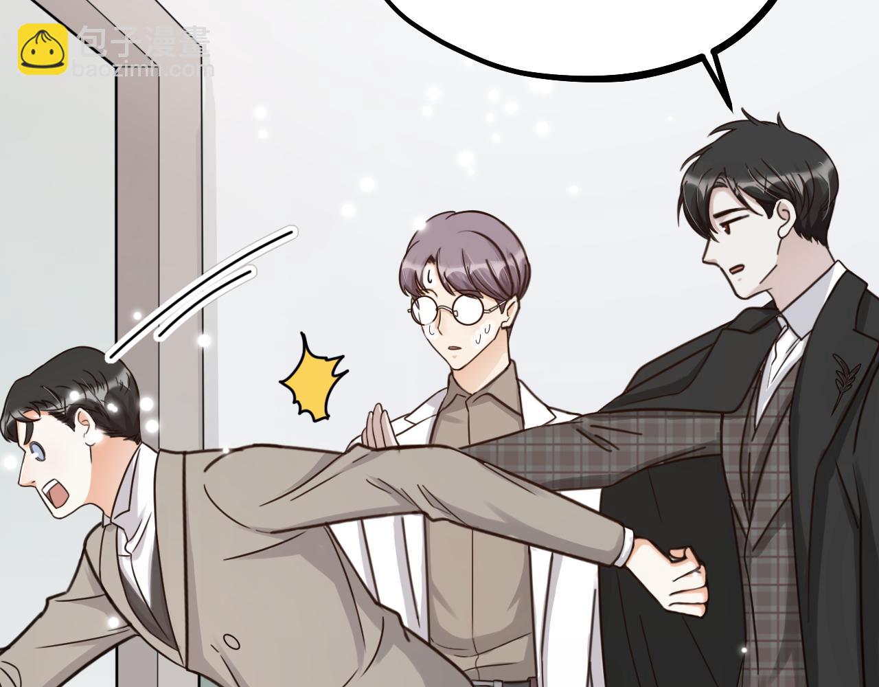 第55话 亲友相见(1/2)-第57话