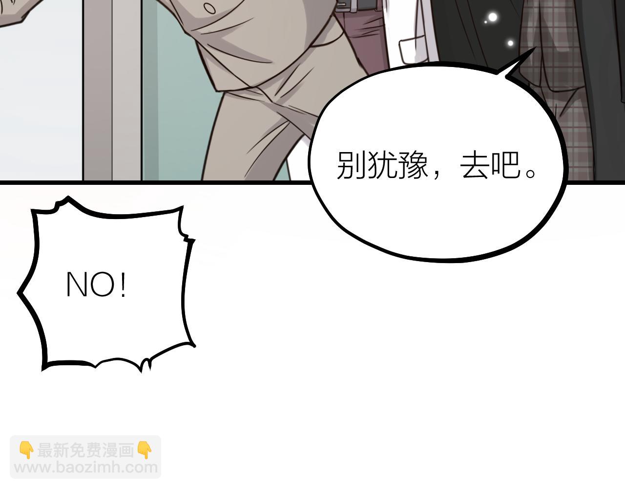 第55话 亲友相见(1/2)-第57话