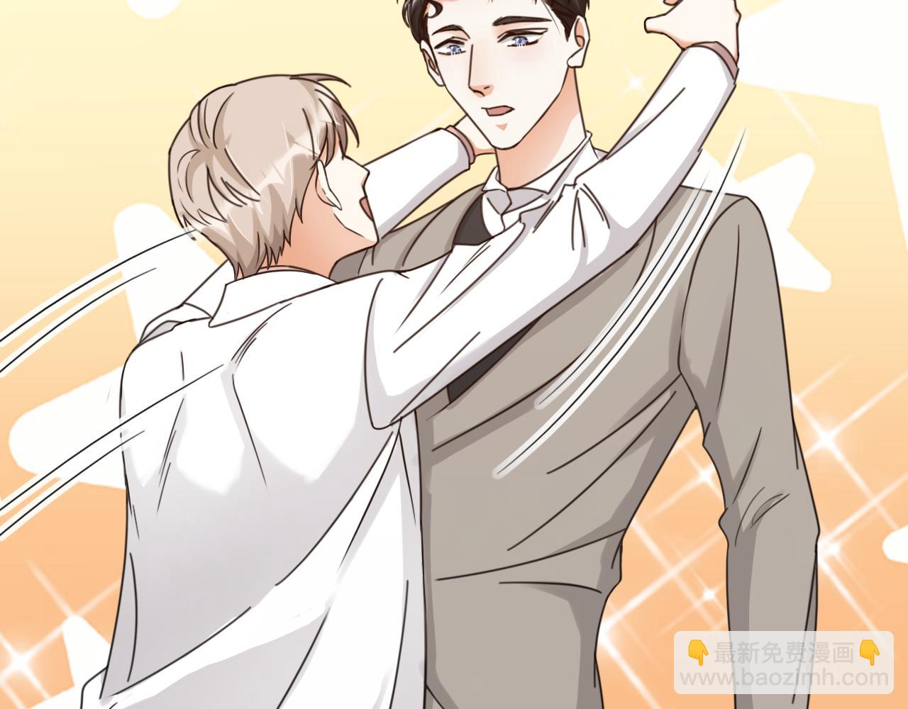 第55话 亲友相见(1/2)-第57话