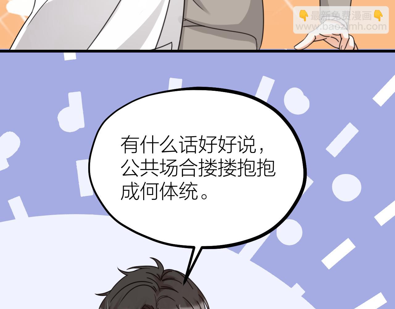 第55话 亲友相见(1/2)-第57话