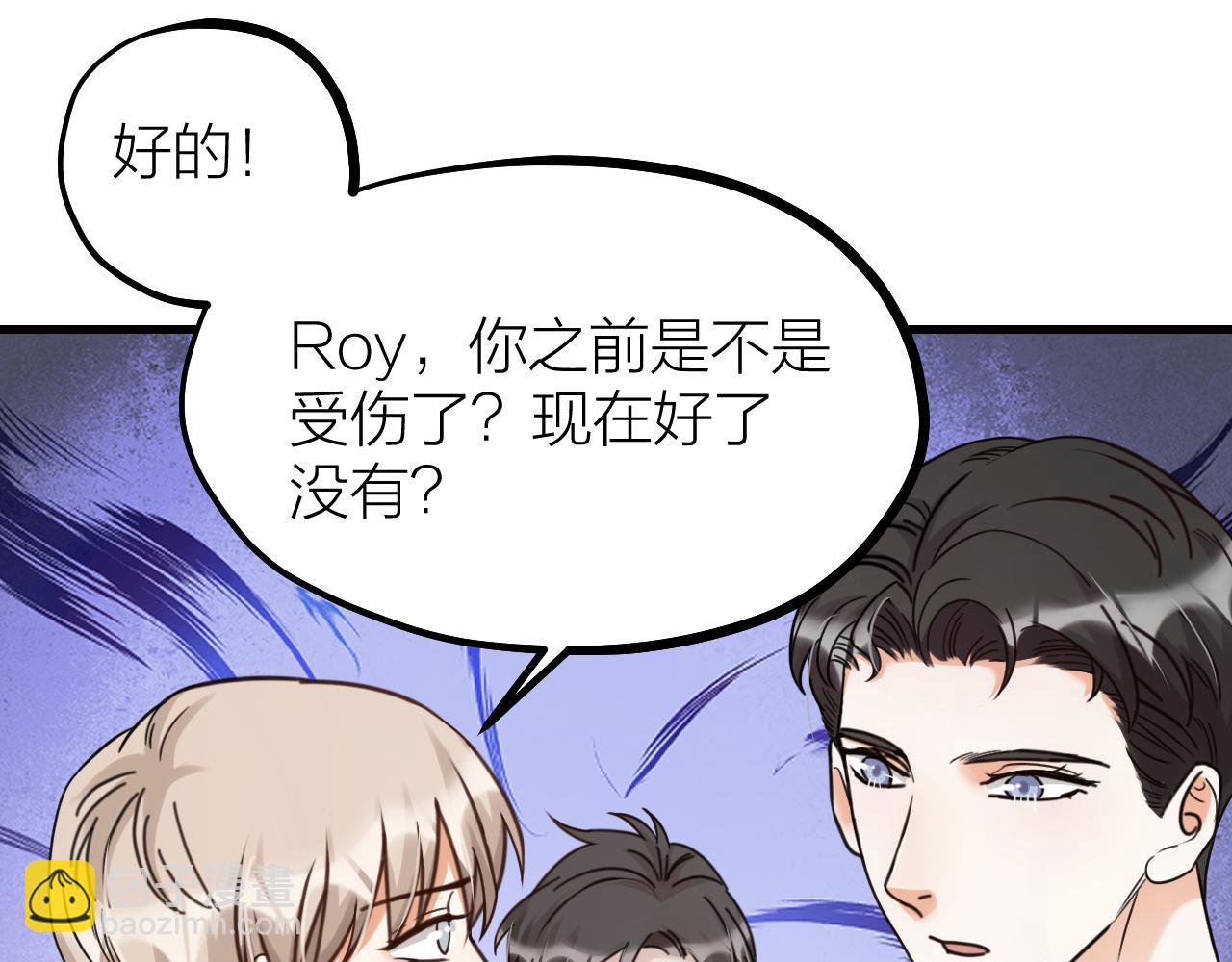 第55话 亲友相见(1/2)-第57话