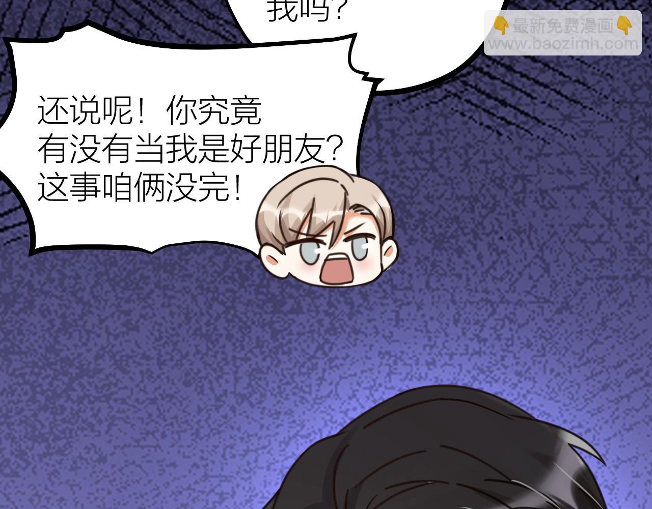 第55话 亲友相见(1/2)-第57话