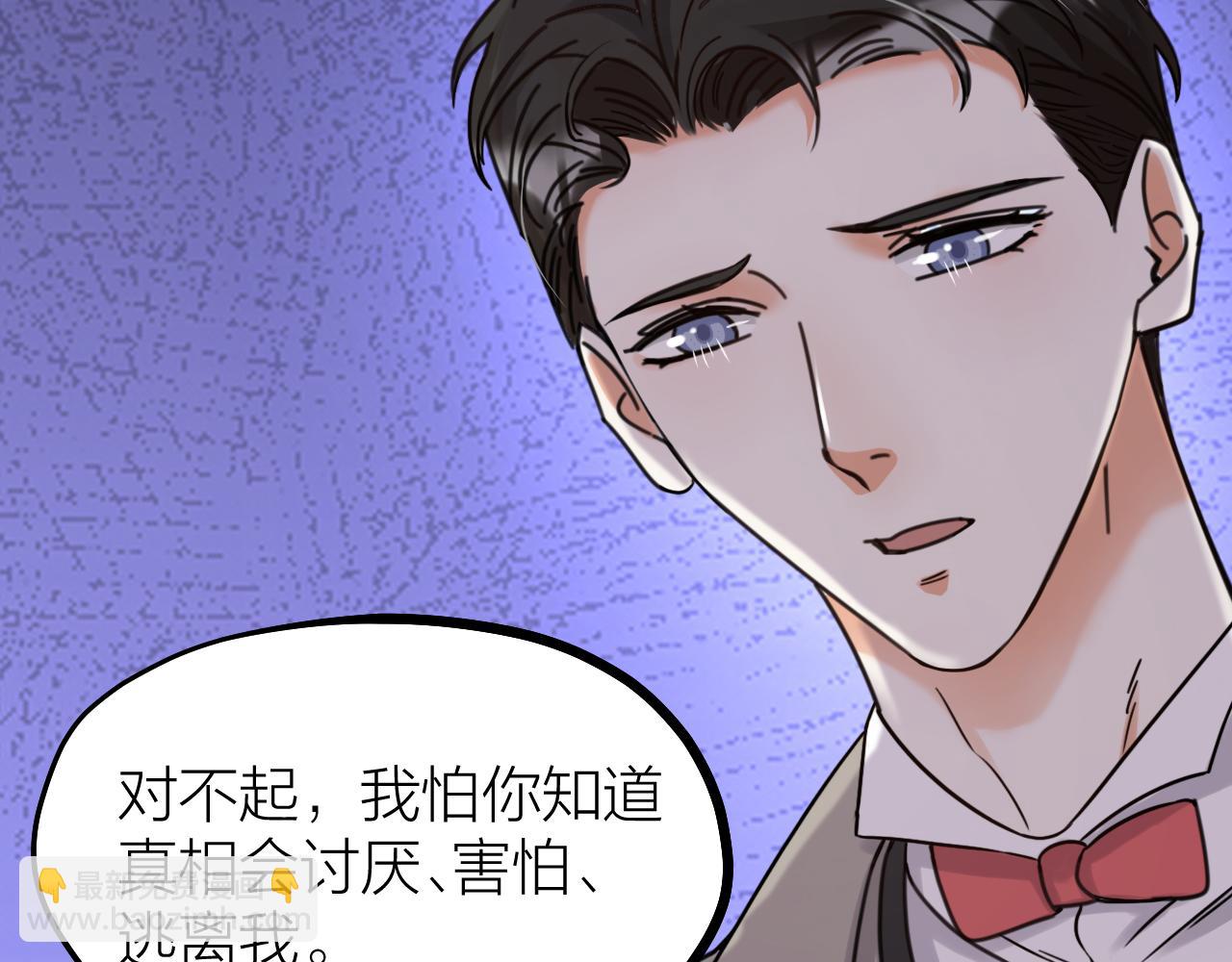 第55话 亲友相见(1/2)-第57话