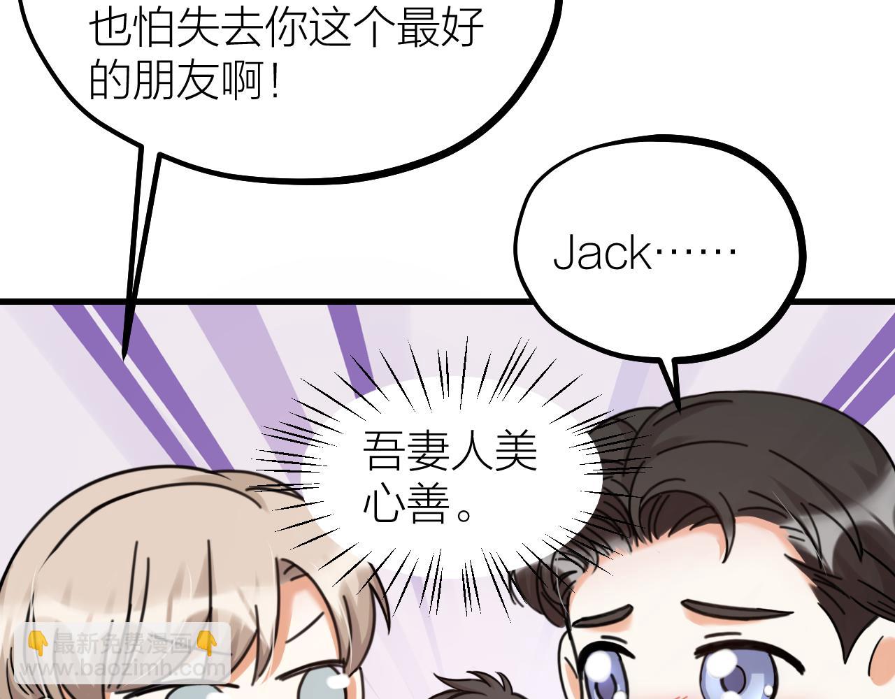 第55话 亲友相见(1/2)-第57话