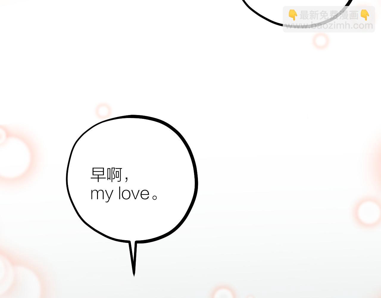 第55话 亲友相见(1/2)-第57话