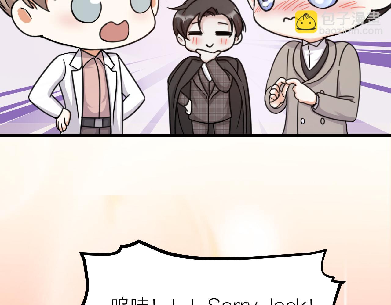 第55话 亲友相见(1/2)-第57话