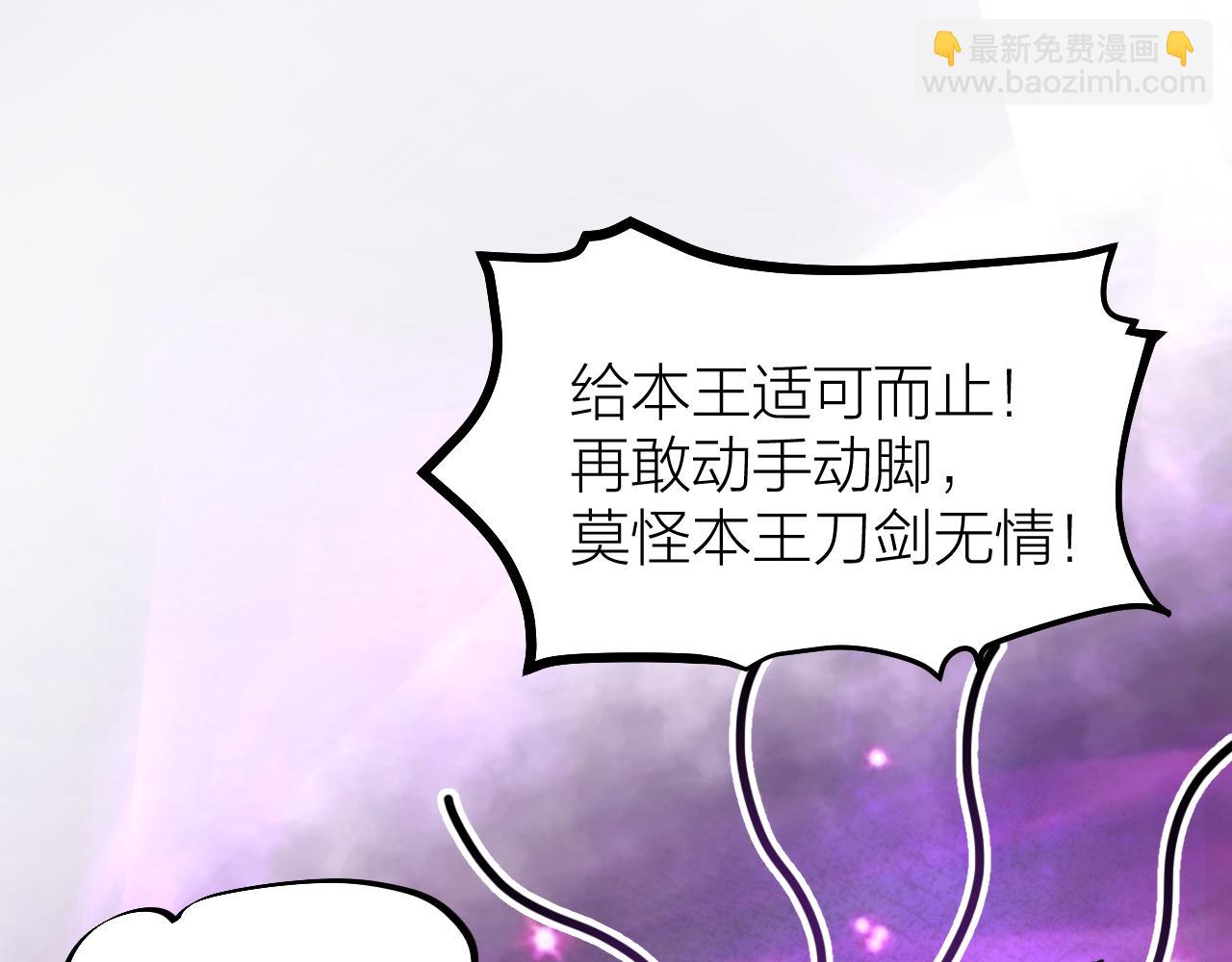 第55话 亲友相见(1/2)-第57话