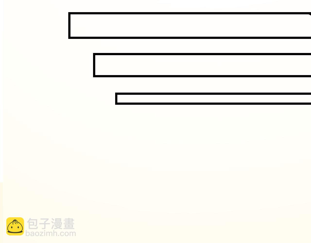 第57话 一起找人(1/2)-第59话