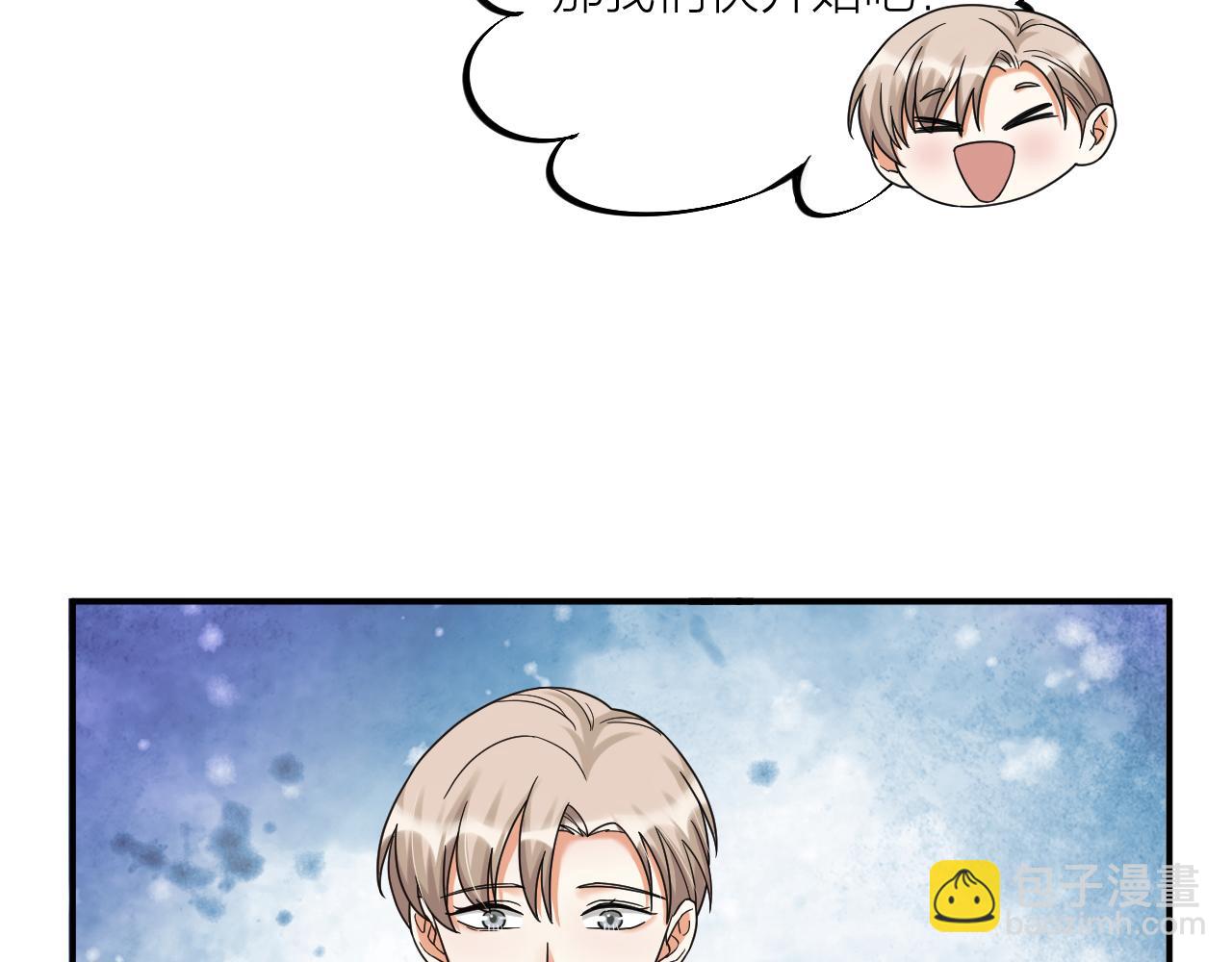 第57话 一起找人(1/2)-第59话