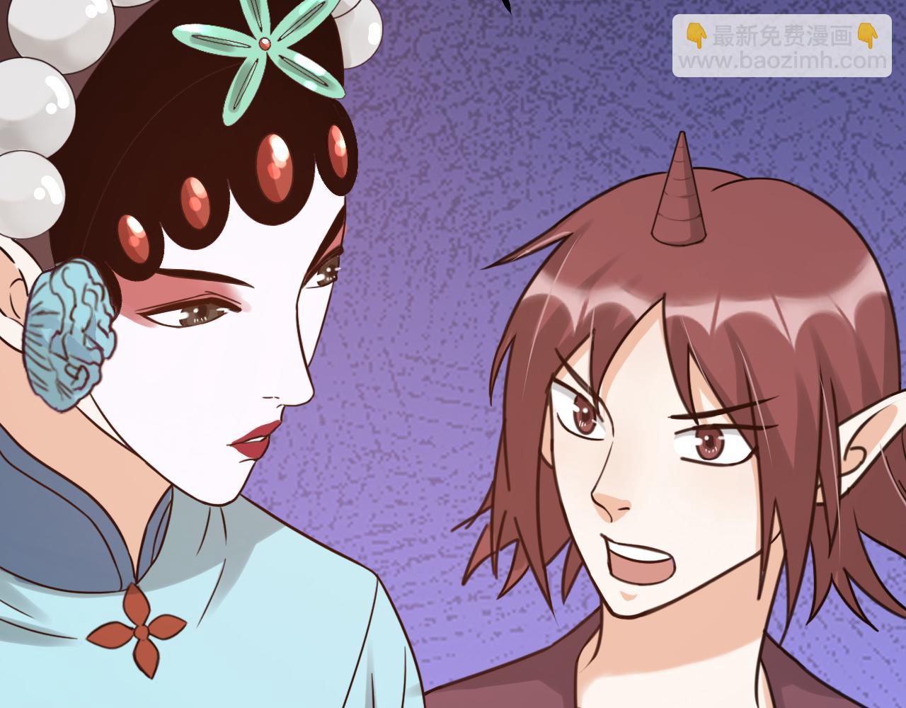 第57话 一起找人(1/2)-第59话