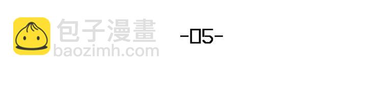 第05话 你一如以往执拗(1/2)-第7话