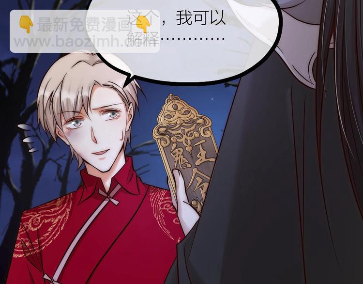 第05话 你一如以往执拗(1/2)-第7话