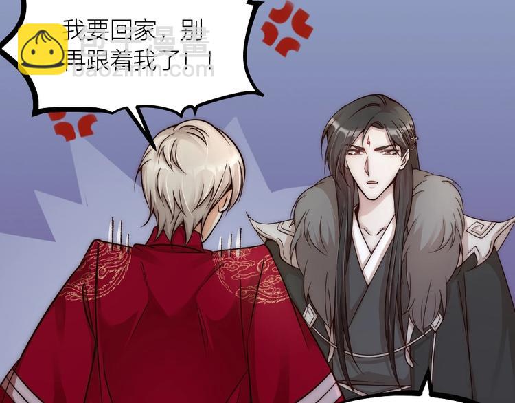 第05话 你一如以往执拗(1/2)-第7话