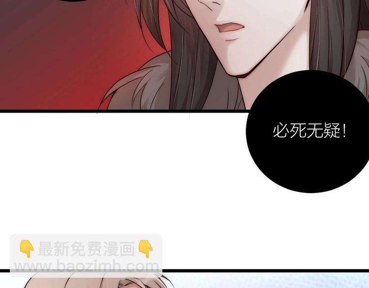 第05话 你一如以往执拗(1/2)-第7话