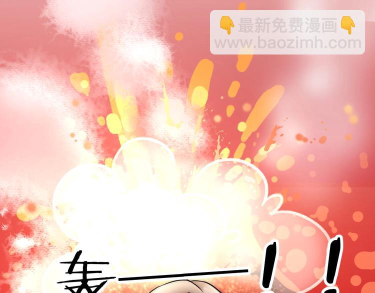 第05话 你一如以往执拗(1/2)-第7话