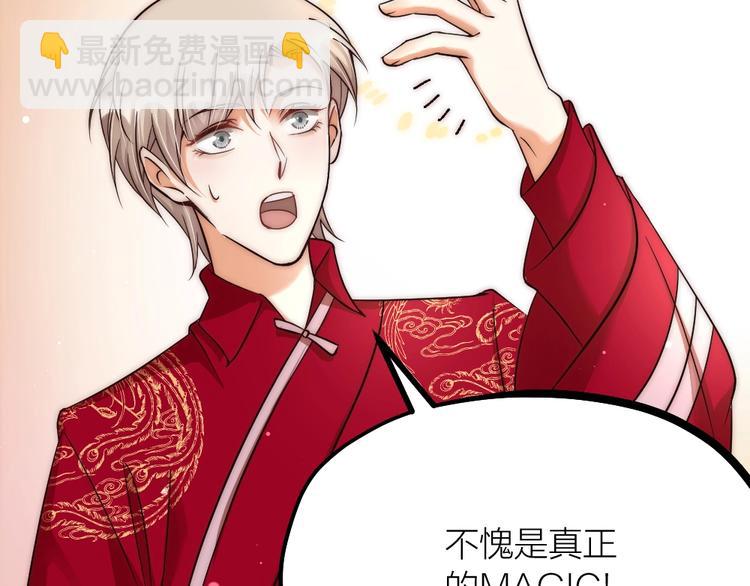 第05话 你一如以往执拗(1/2)-第7话