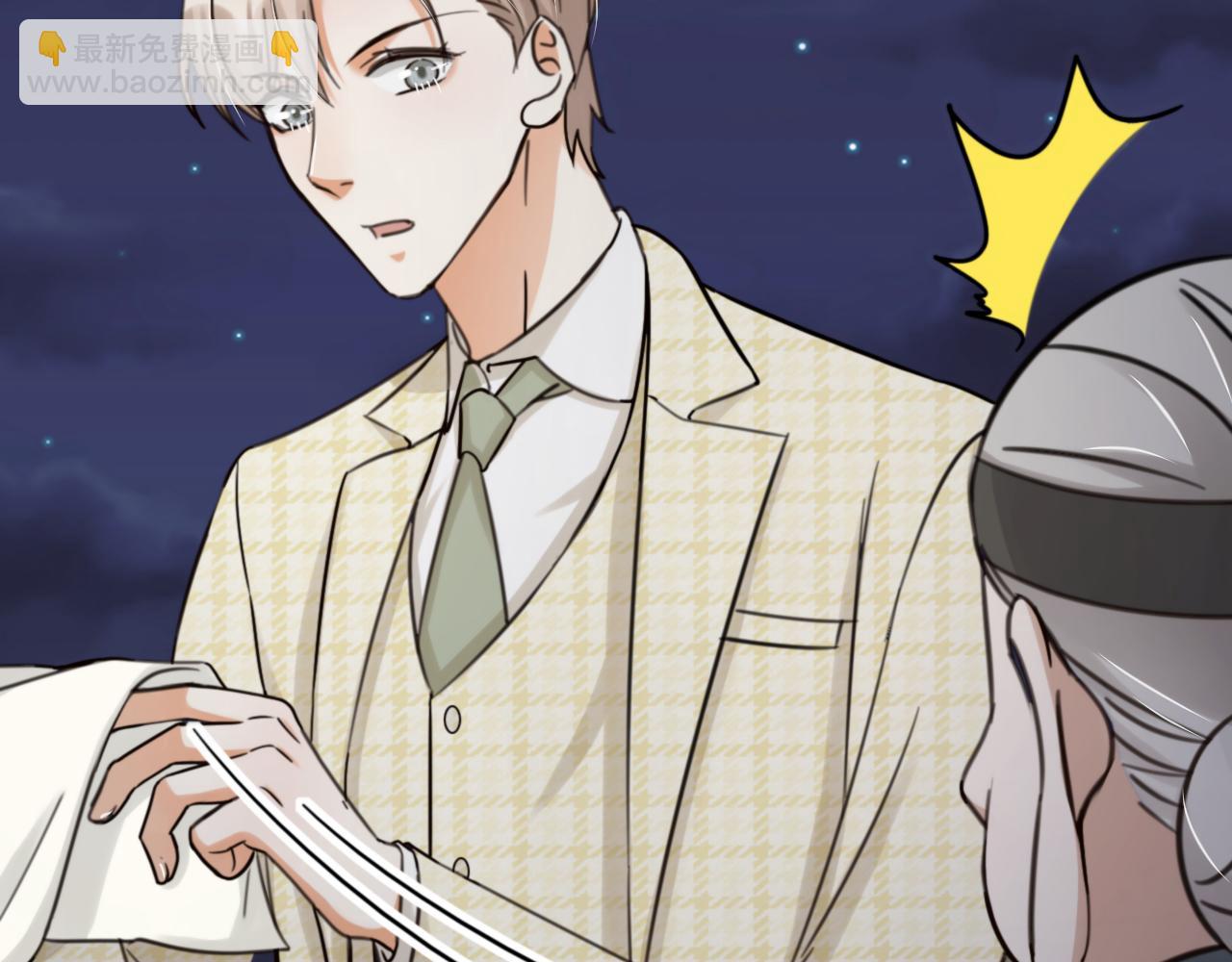 第59话 守护的感觉(1/3)-第61话