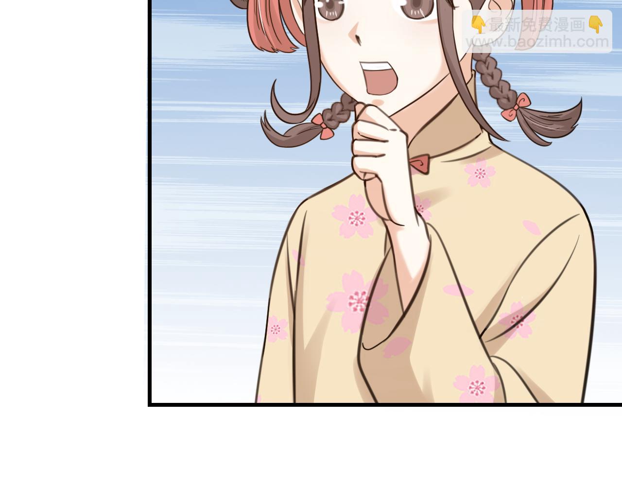 第61话 掳走的真相(1/2)-第63话