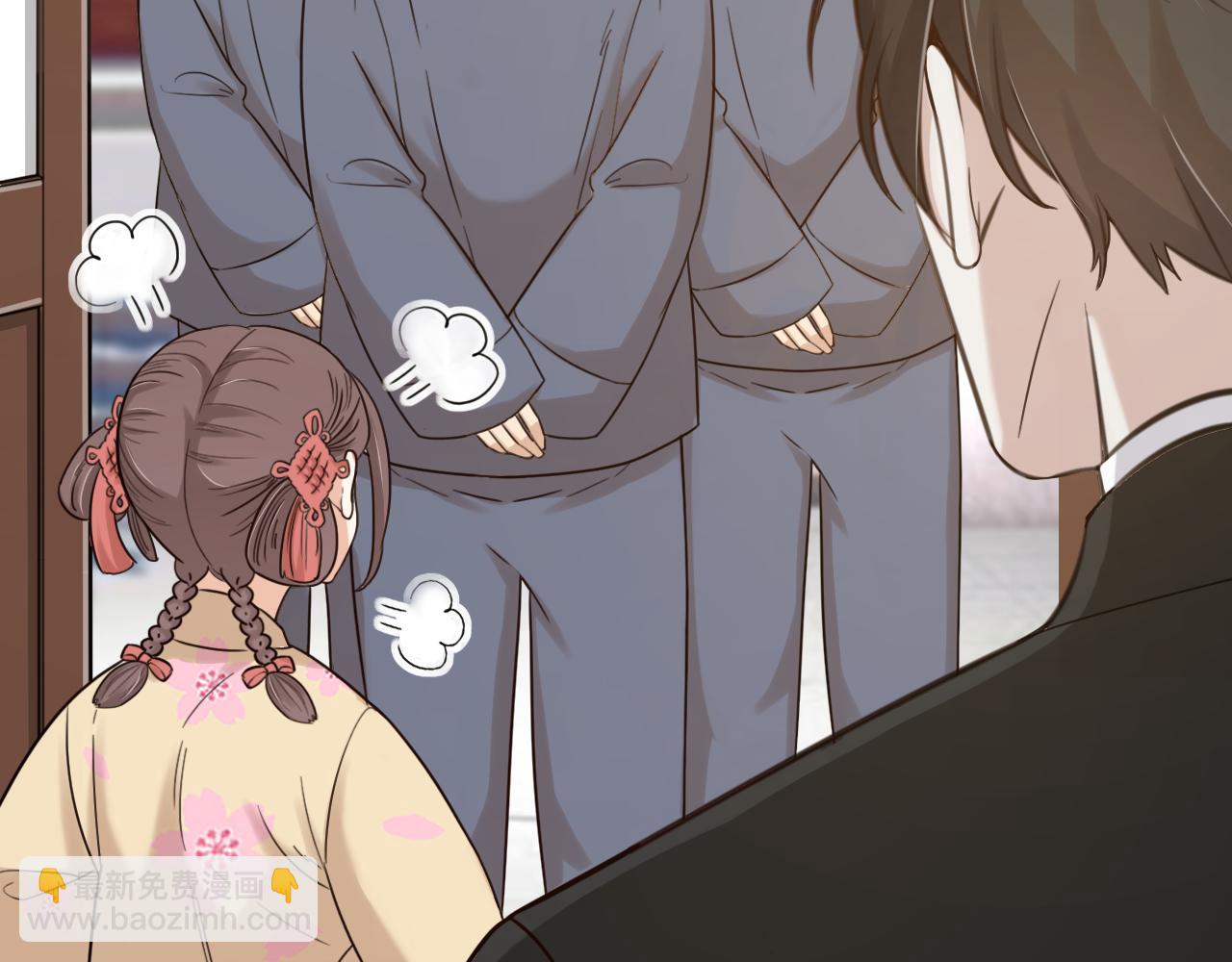 第61话 掳走的真相(1/2)-第63话