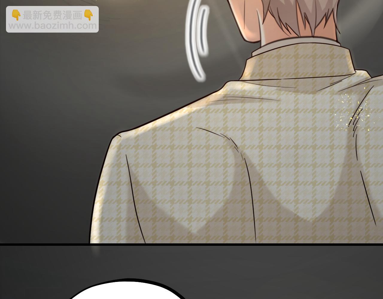 第61话 掳走的真相(1/2)-第63话